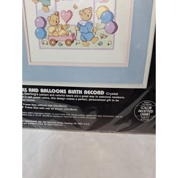 Dimensions Counted Cross Stitch 3660 Bears & Balloons Baby Birth Record - Picture 4 of 7